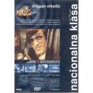 NACIONALNA KLASA - NATIONAL CLASS, 1979 SFRJ (DVD)